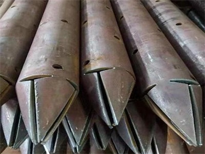 武胜管棚管