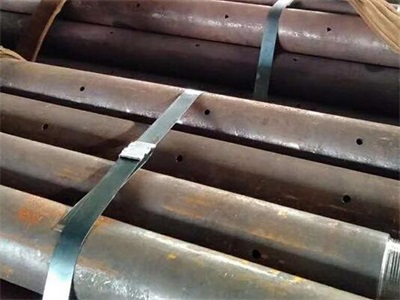 武胜管棚管